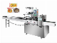  Automatic Food Fruit Vegetable Cake Biscuit Hardware Soap Mask Pillow Packing Wrapping Filling Bagging Machine
