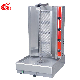 Commercial Kitchen Equipment Gas Vertical Broiler Shawarma Spinning Doner Kebab Gyro Grill Machine (RG-2)