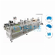  Automatic 220V Nonwoven Surgical Cap Machine Hair Net Cap Making Machine