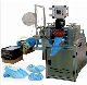  Fully Automatic Shoe Cover Machine Universal Disposable Non-Woven Shoe Cover Making Machine