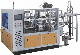  High Speed Square Cup Forming Machine