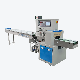 Hot Sales Automatic Pillow Packaging Machine for Wet Wipe / Baby Diaper / Sanitary Napkin Horizontal Packing Machine Glove Mask Paper Cup Flow Packing Machine