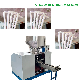 2024 Factory Price Automatic PP Flexible Drinking Straw Making Machine manufacturer