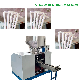 2024 Factory Price Automatic PP Flexible Drinking Straw Making Machine