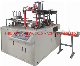  Fully Automatic White Food Coated Paper Take Away Food Packaging Disposable Paper Lunch Box Forming Machines