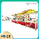  Factory Price Paper Edge Protector Machine (SANPPL-120G)