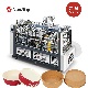  Debao-5000s Full Automatic High Speed Paper Bowl Forming Machine Paper Cup Making Machine for Cup Paper