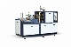 Best Price of Lf-70 Paper Cup Making Forming Machine 75PCS/Min manufacturer
