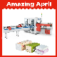 200 Pack/Min Wrapping Machine Automatic Toilet Paper Production Line Making Machine Facial Tissue Packing Machine