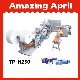 Fully Automatic Pocket Tissue Paper Converting Machine