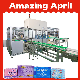  Automatic Wet Wipes Wide Size Range Sanitary Tissue Packing Machine Roll Film Wrapping Machine