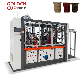 Double Wall Cup Sleeve Making Machine High Speed Paper Cup Making Machine Ice Cream Cup Coffee Cup Making Machinery with Packing Machine manufacturer