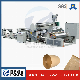 Single Extruder Coating Lamination Machine for Non-Woven EPE Craft Paper