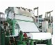 1880 Toilet Paper Machine/Paper Equipment Accessories