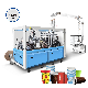  High Quality Paper Cup Machine for Juice Milk Coffee Contain