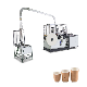  Automatic Ultrasonic Single Double PE Coated Paper Cup Making Machine