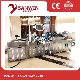 High Speed Full Automatic Paper Drinking Making Machine 40PCS Per Minute