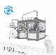  High Speed Servo Paper Cup/Bowl Machine for 16-57oz (NewSmart-XZT-150W)