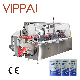  Vippai Lens Care Single Four-Side Seal Wet Wipes Tissue Alcohol Swab Making Machine Price