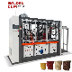  Intelligent High Speed Double Wall Sleeve Ripple Wave Hollow Jacket Machinery Hot Drink Coffee Paper Cup Forming Machine with Paper Lid
