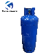 China New Manufacture Gas Storage Tank 45kg 48kg 50kg Large LPG Cylinder for Cooking manufacturer