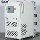 Oil Heater / Heating Bath / High Temperature Oil Bath