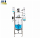  200L Double Layer Jacketed Glass Reactor