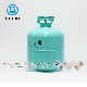 2022 Welded Balloon Helium Gas Cylinder