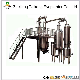  Widely Used Phamaceutical Concentrator Made by Chinese Professional Maker