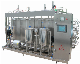  Best in Sale Food Production Health and Sterilization Equipment/ Seafood Sterilizer