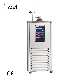  Lab Electric Heating Cryogenic Thermostatic Circulator Reaction Bath