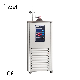 Lab Electric Heating Cryogenic Thermostatic Circulator Reaction Bath