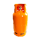 Factory Sale 12.5kg LPG Cylinder Propane Butane Tank