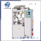  High Precision Fully Automatic Capsule Filling Machine (NJP-500/800/1200)