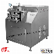 Middle, 1000L/H, 80MPa, Stainless Steel, Mixing Homogenizer