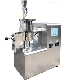  Ghl Series High Efficient Damp Mixing Granulator Used in Chemicals
