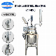 Yuhua Yhss 500L Stainless Steel Chemical Reactor High Pressure Laboratory Reactor