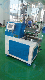 Horizontal Disc Bead Mill for Paper Pulp