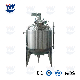 Food Grade Stainless Steel 316L 304heating Jacket Resin Polymerchemical Reactor