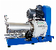 Paint Sand Mill Machine Disperser Horizontal Bead Mill Pigment Grinding Mill