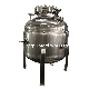 New Condition High Pressure Stainless Steel Chemical Reactor Reaction Kettle for Sale