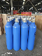 10L 200bar ISO9809 CE Seamless Steel Portable CO2 Carbon Dioxide Gas Cylinder