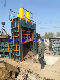 Heavy Steel Plate Gantry Shearing Machine Scrap Iron Cutting Machine