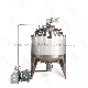 Stainless Steel Emulsifying Mixing Homogenizer High Speed Dispersing Tank