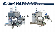  Automatic Weighing Type Liquid Filling and Capping Machine for Paint, Coating, Glue, Ink, Chemical