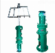 Easy Operation and Maintenance Frame Mixer for Industry Wastewater Treatment Plant