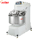 Industrial Commercial Machine Cake Bread Kneader Machine Planetary Spiral Dough Mixer High Double Speed for Dough Mixing