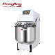  HS60 One Bagger 25kg Flour Spiral Dough Mixer