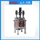 Stainless Steel Double Walled Acid Mixing Tank manufacturer