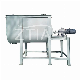 Food Feed Dry Powder Horizontal Type Ribbon Mixer Double Screw Ribbon Blender Mixing Machine U-Type Horizontal Feed Mixer manufacturer